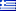 Ελλάδα (Greece)